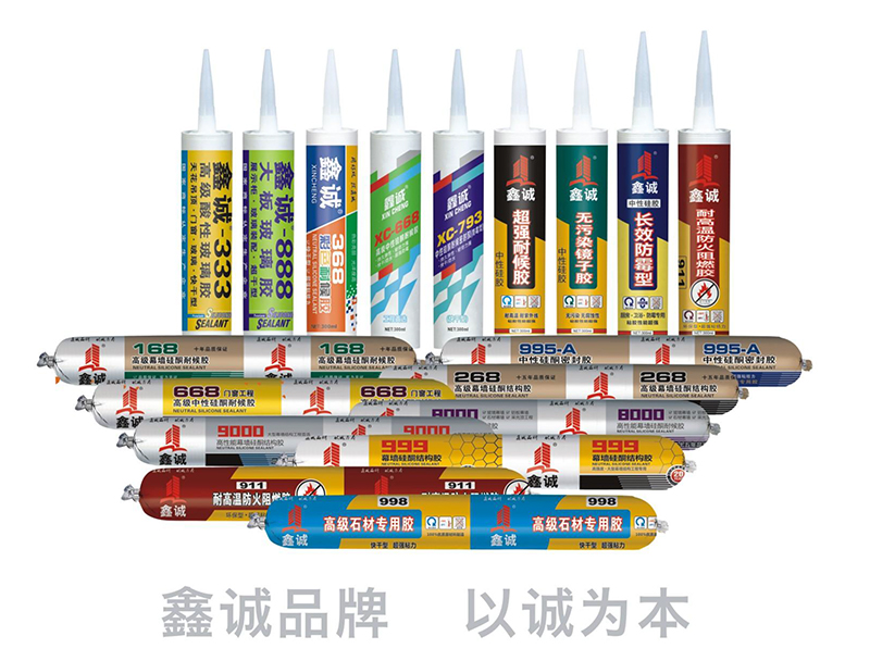 佛山结构胶